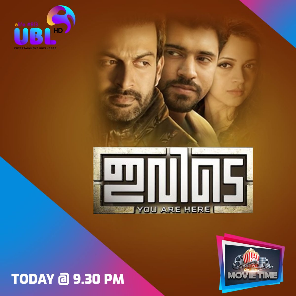 UBL TV tweet media