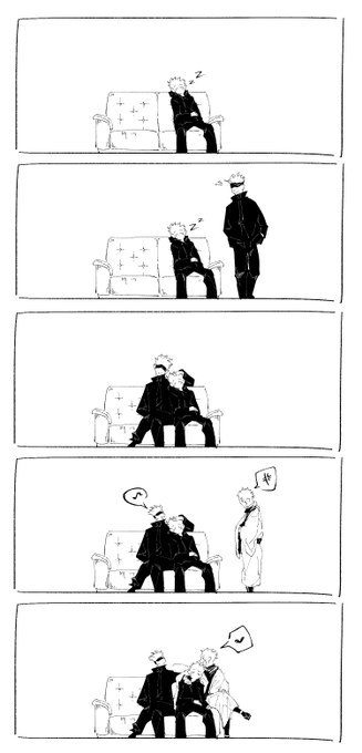 五悠 &amp; 宿虎 