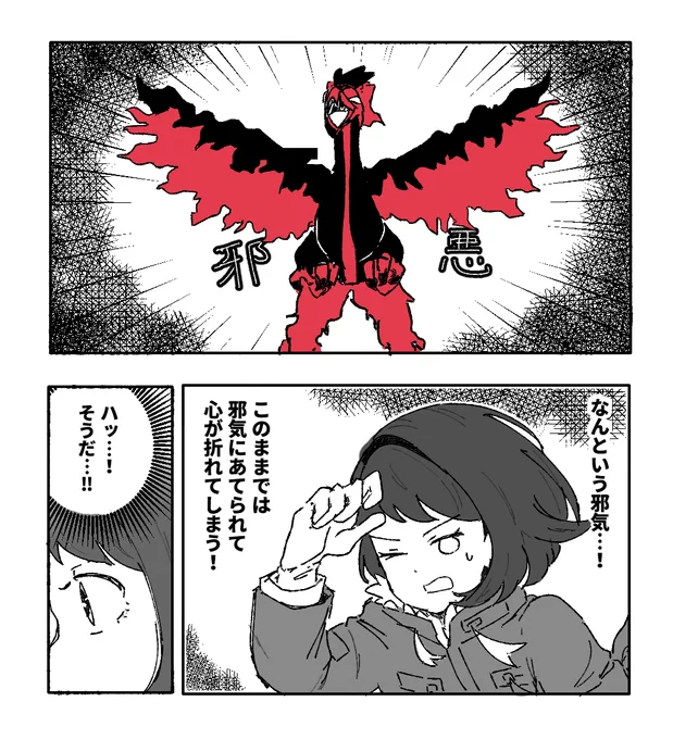 ※hpyu 
