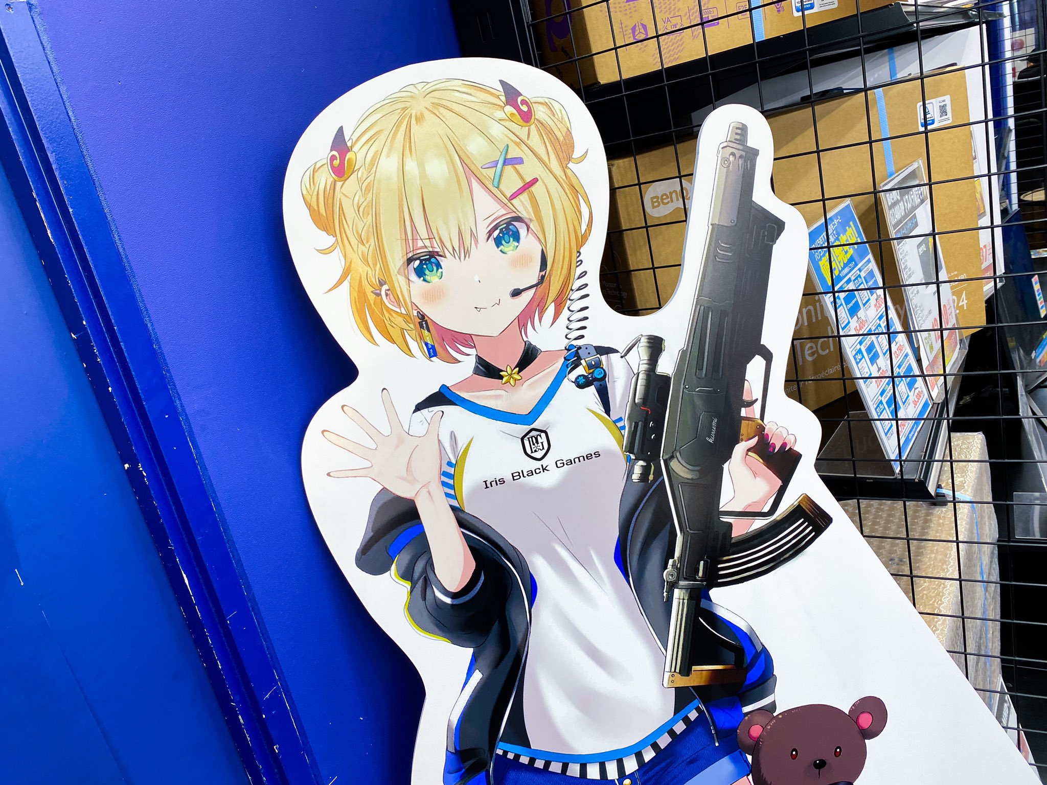 MITO on X: 