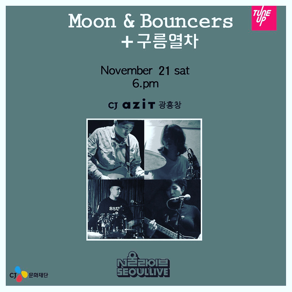 seogyo's tweet photo. [2020 #서울라이브 #11월공연] 라이브 기획공연(국내) 선정
#문앤바운서스🌕 와 #구릉열차🚞 가 함께하는 공연 <K-Funk Experience>의 예매가 오픈 되었습니다🎟
⠀
두 대의 드럼을 한 무대에서 볼 수 있는, 흔치 않은 경험을 함께하실 분은 아래 링크에서 예매해주세요😎

https://t.co/Dna7guTHF4 https://t.co/didzfpWnsq