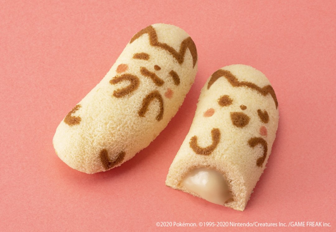 sgs109com's tweet photo. 【ニュース】『#ピカチュウ東京ばな奈』が日本各地のセブン-イレブンに11/21(土)～続々出現ピカー！“ナナのみ風とろ～りバナナカスタードクリーム”がたっぷり🐹🐹🐹⚡️⚡️⚡️🍌🍌🍌💖💖💖♡https://t.co/20RBdB3xcr https://t.co/0gVLk9RuUw