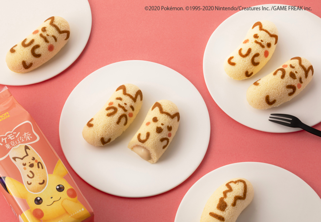 sgs109com's tweet photo. 【ニュース】『#ピカチュウ東京ばな奈』が日本各地のセブン-イレブンに11/21(土)～続々出現ピカー！“ナナのみ風とろ～りバナナカスタードクリーム”がたっぷり🐹🐹🐹⚡️⚡️⚡️🍌🍌🍌💖💖💖♡https://t.co/20RBdB3xcr https://t.co/0gVLk9RuUw