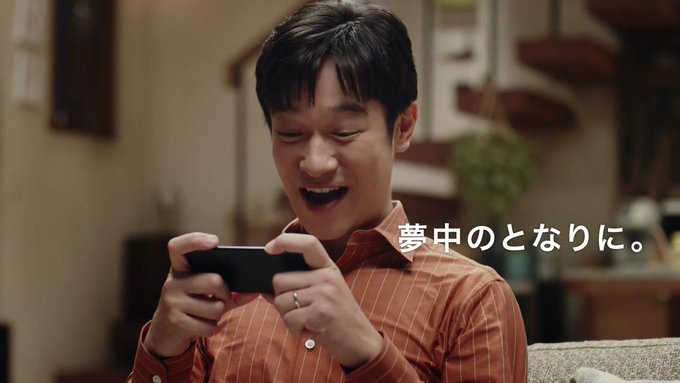 動画nowさん のツイート Cm の検索結果 40 Whotwi グラフィカルtwitter分析 動画nowさん のツイート Cm の検索結果 40 Whotwi グラフィカルtwitter分析