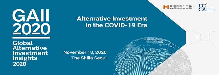 Acuris Global tweet media