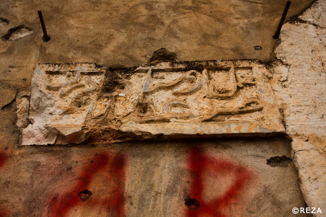 REZAphotography's tweet photo. This mosque was transforme into a cowshed. That's how Armenian forces act toward muslim places of worship. After the announcement of Shusha's liberation, the holy Myrrhbearers Russian Orthodox Cathedral of Baku rung its bells to celebrate. That's secular Azerbaijan. #Karabakh https://t.co/cDSoY7XWnp