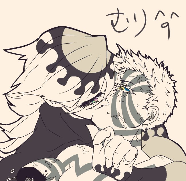 うちの童猗窩は距離を縮めようとするとなんでこうも仄暗くて血生臭くなるのか?

キャッキャウフフしてるどあか描きたいよぅうえぇぇんママァーーー? 
