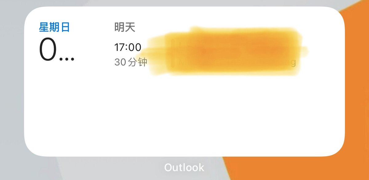 秋刀猫 tweet media