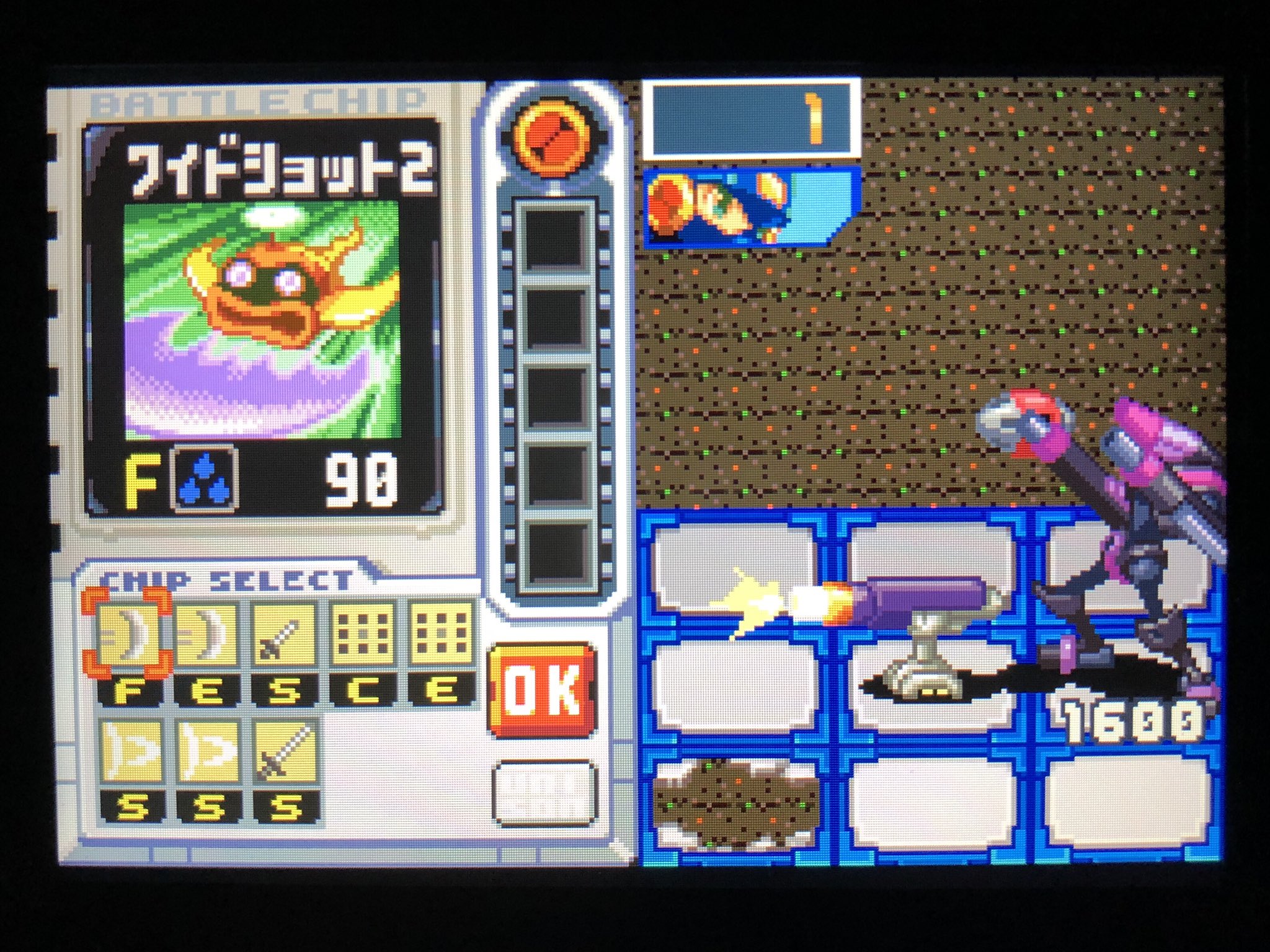 ごっちゅん チップの巡り悪すぎて草 ロックマンエグゼ5 T Co U6cirfbfz3 Twitter