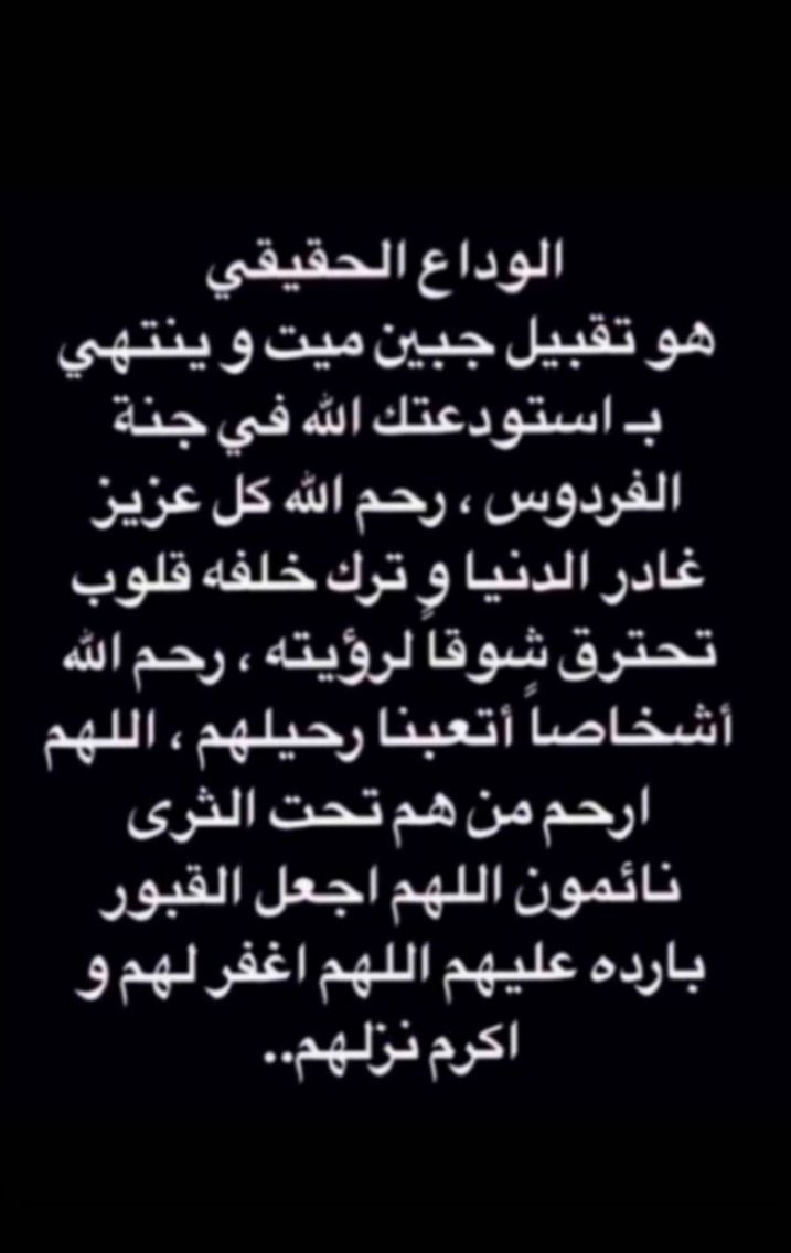 mssm100's tweet photo. https://t.co/Z9fbs1Gdz4