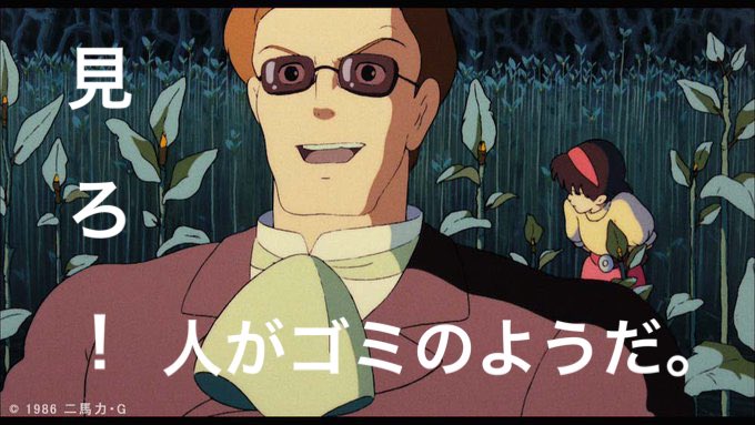 オーリー🇺🇸群馬ノマド釣りバカ日報 tweet media