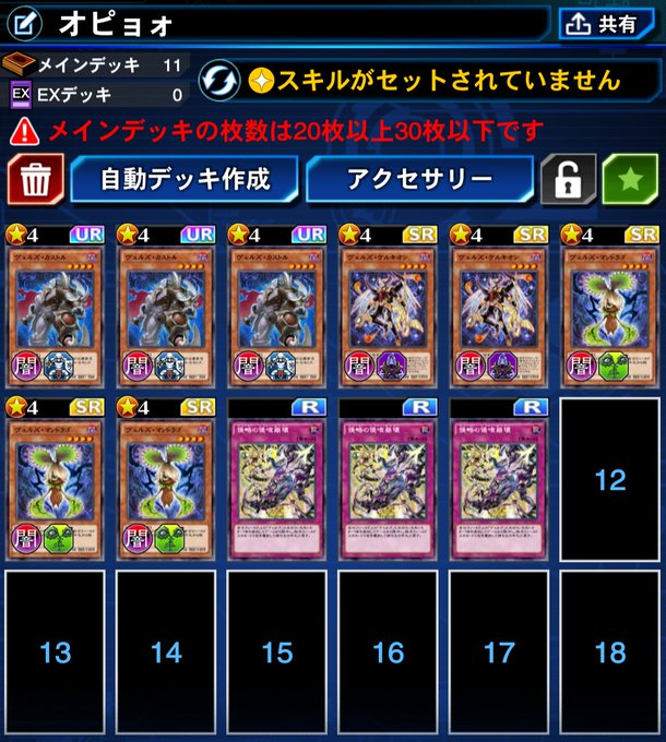 あさぎ S Recent Tweets 21 تحليلات تويتر الرسومية الخاصة بهوتويت Whotwi