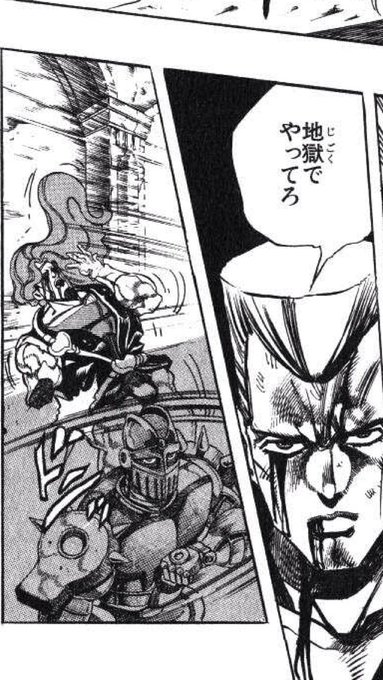 ラスト2部隊エリア最終収縮でリザレクション持ちのダウンしてる敵を拳で範囲外に押し出すときのぼく 