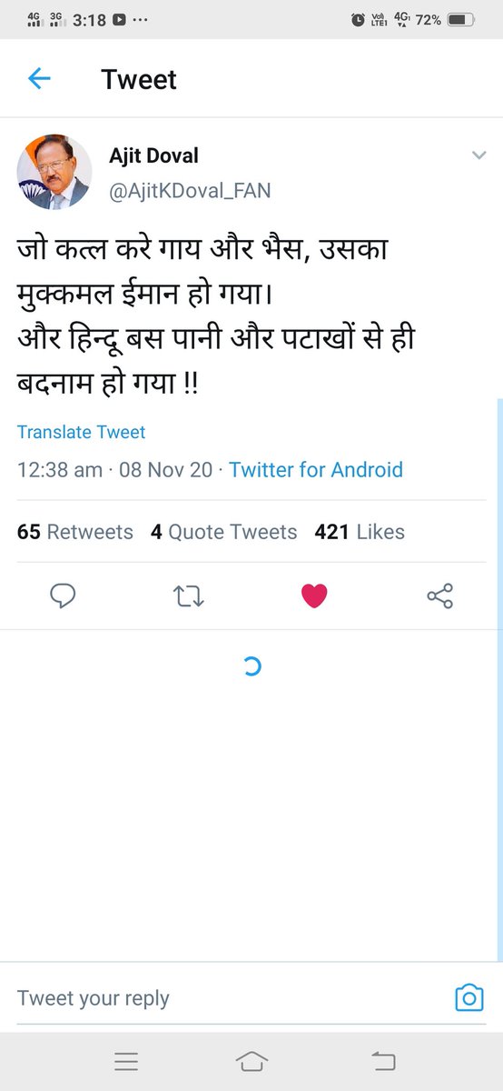 GURDEVTHAKUR31's tweet photo. @KanganaTeam @AjitKDoval_FAN @SushantBSinha @DChaurasia2312 @jairamthakurbjp @AMISHDEVGAN https://t.co/eErjhLa64z