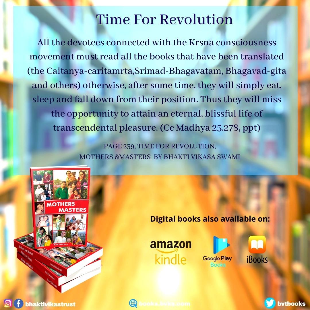 MOTHERS & MASTERS by Bhakti Vikasa Swami

Time for Revolution

Order now: books.bvks.com/book/view/moth…

#iskcon #ISKCONtemple #Srilaprabhupada #bhaktivikasaswami  #srilaprabhupad #blissfulwisdom  #ХареКришнa #iskconworld
