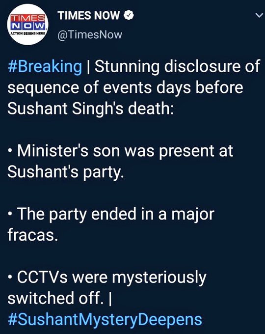  #WeWantArnabBack  #CBINoDelay4SSRJusticeEye Opening thread !Thread is long but it does make sense Connect the DotsThread Begins What if the political deal has already done b/w the two parties to save big fishes of Sushant case?