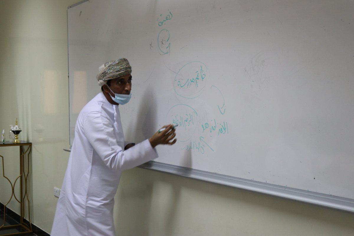 تعليمية مسقط tweet media