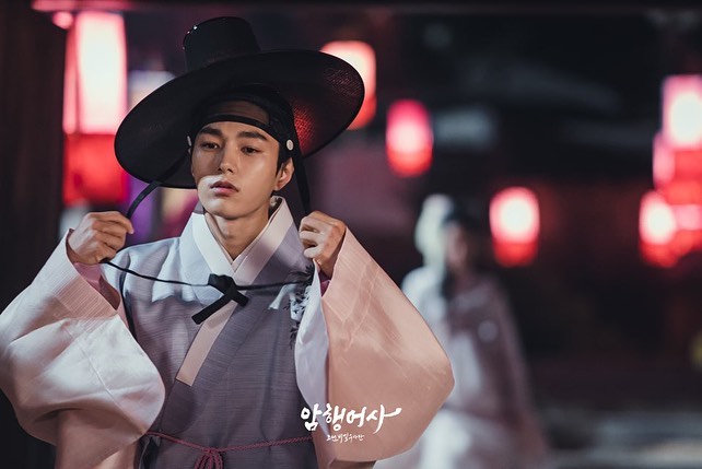 ким мён су тайный королевский. ким мен су королевский инспектор. дорама тайный королевский инспектор 1 серия. тайный королевский инспектор 2021. ким мён су тайный королевский инспектор.