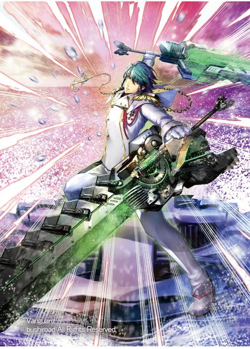 昔のヴァンガード絵up ストームライダー ディアマンテス アクアフォースは 百瀬寿 ももせ ひさし イラストレーター ディレクターのイラスト