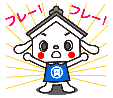 千代の国のtwitterイラスト検索結果 千代の国のtwitterイラスト検索結果
