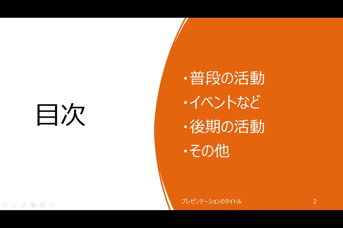 駒澤大学美術部 コマビ Komavi4649 Twitter