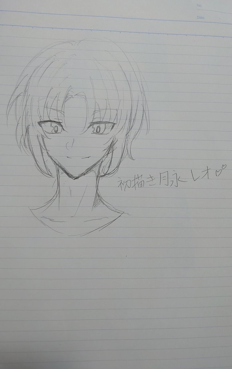 いろいろ あん スタ Knights イラスト Okepictjcbv いろいろ あん スタ Knights イラスト Okepictjcbv