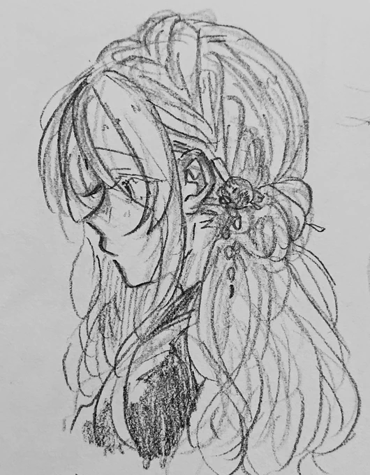 前の 