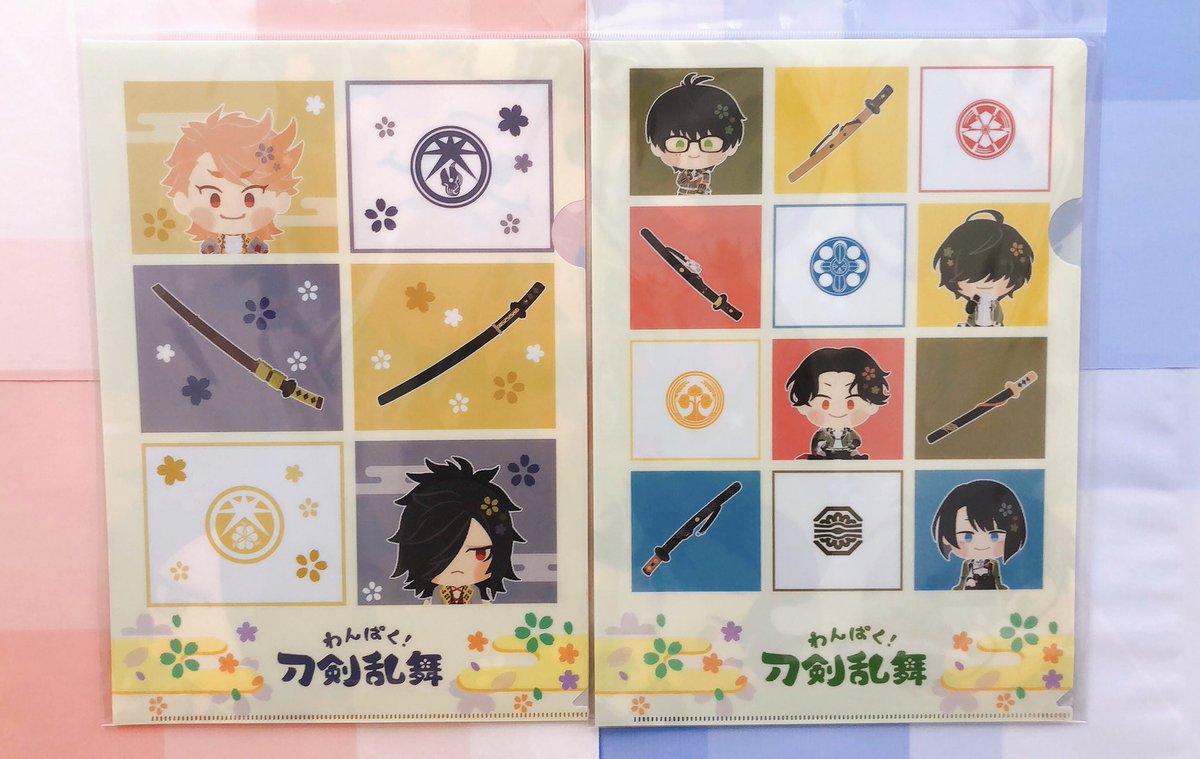 わんぱく！刀剣乱舞 on X: 
