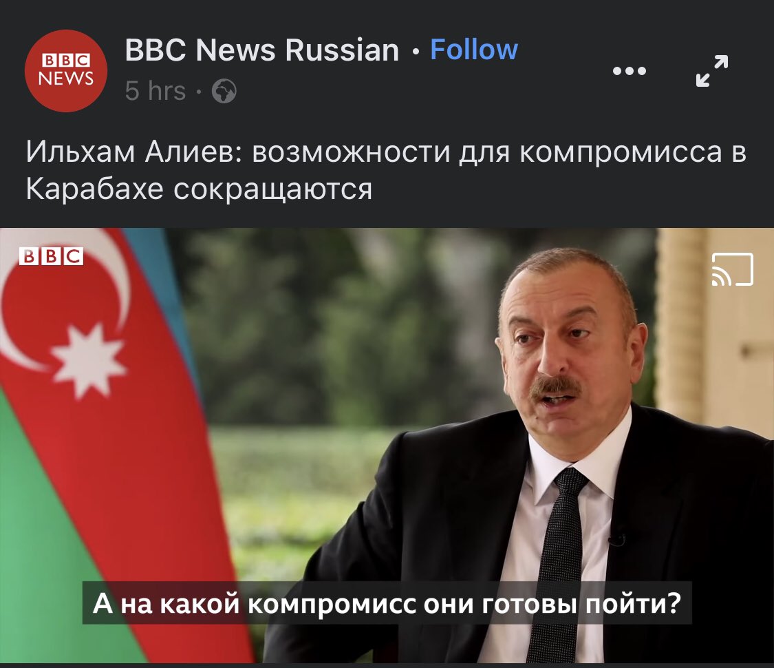 eva_arak's tweet photo. What a shame! The head of the state is lying in #BBC interview���🏼The world is watching! Maybe the world is blind but not as stupid as you are! #StopAliyev #warcrime https://t.co/BpqPz4dOGO https://t.co/rhO3GE8l5j