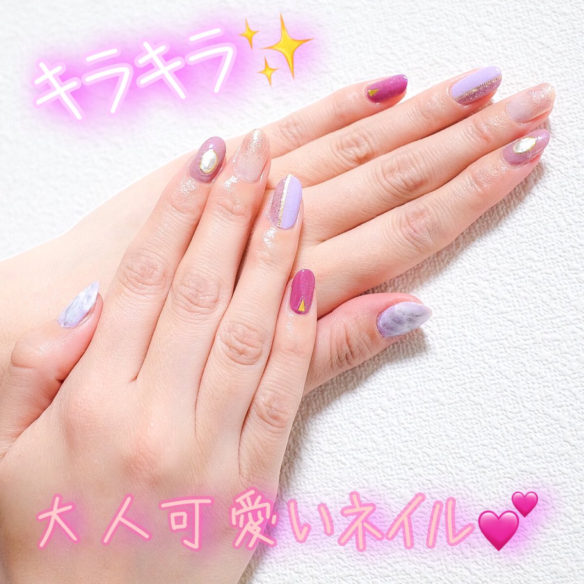 gamichan_43's tweet photo. テンプレをお借りしてやってみました✨
30代の主婦ですが仲良くしてくださると嬉しいです😃

#いいねかRTで気になった人お迎え
#はじめましてカード
#コスメカード
#美容垢さんと繋がりたい
#コスメ好きさんと繋がりたい
#メイク好きな人と繋がりたい
#ネイル好きな人と繋がりたい https://t.co/CrdZVWZ1Za