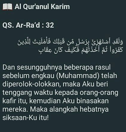 ROHISPL27's tweet photo. https://t.co/L6wsnPOio5