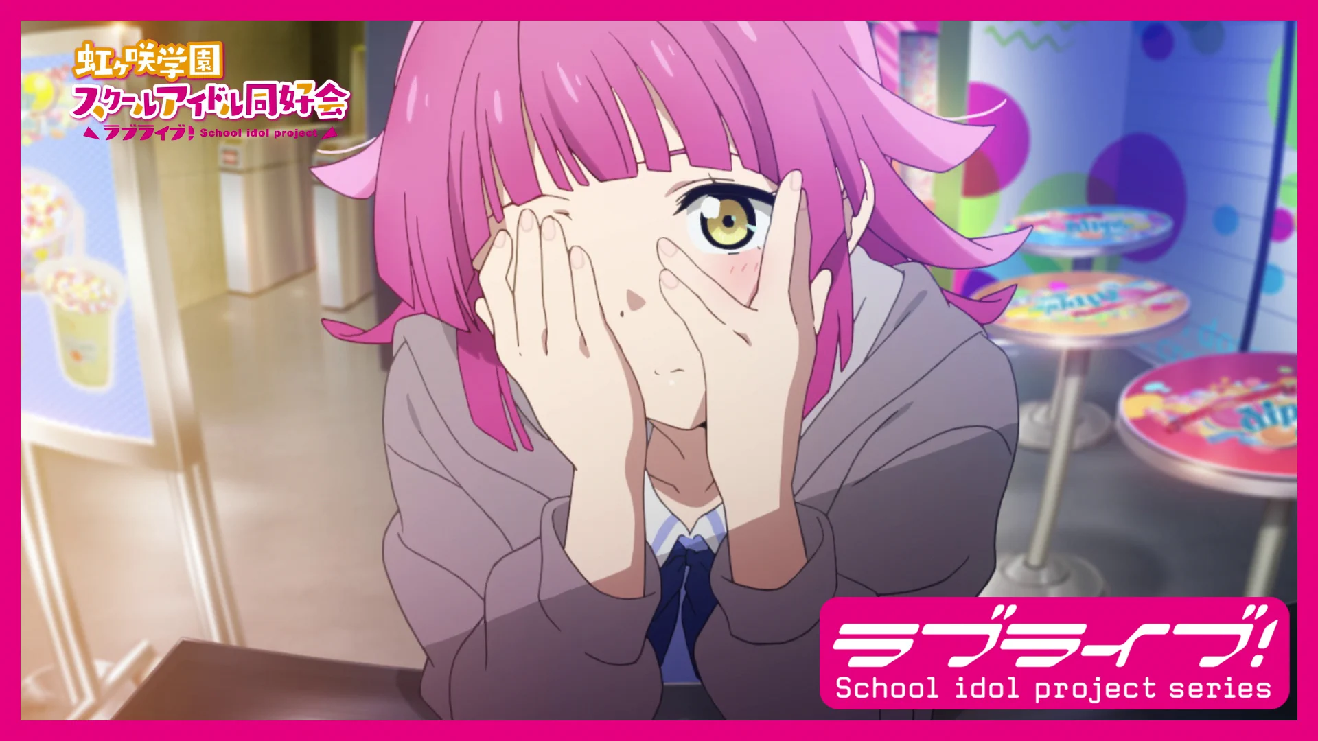 ラブライブ！シリーズ公式 auf X: „【🌈虹ヶ咲🌈】 TVアニメ絶賛放送中