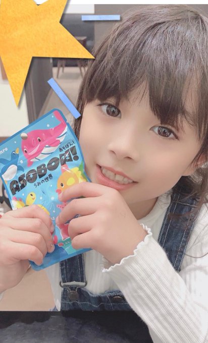 Twitterのコスプレ画像33