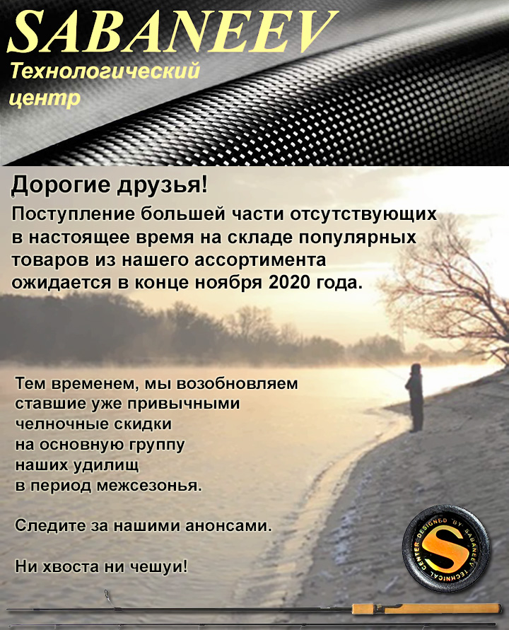 Sabaneev_ru's tweet photo. https://t.co/Jjly1f3YKD