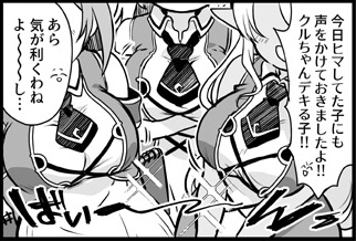 @remixheart1031 おっぱいに囲まれた生活がしたいよぉ・・・ 