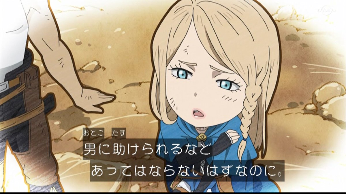 嘲笑のひよこ すすき Na Twitterze ブラッククローバー 第150話 乙女たちの挑戦 より プチット クローバーに非ず ブラッククローバー ブラクロ Blackclover lover