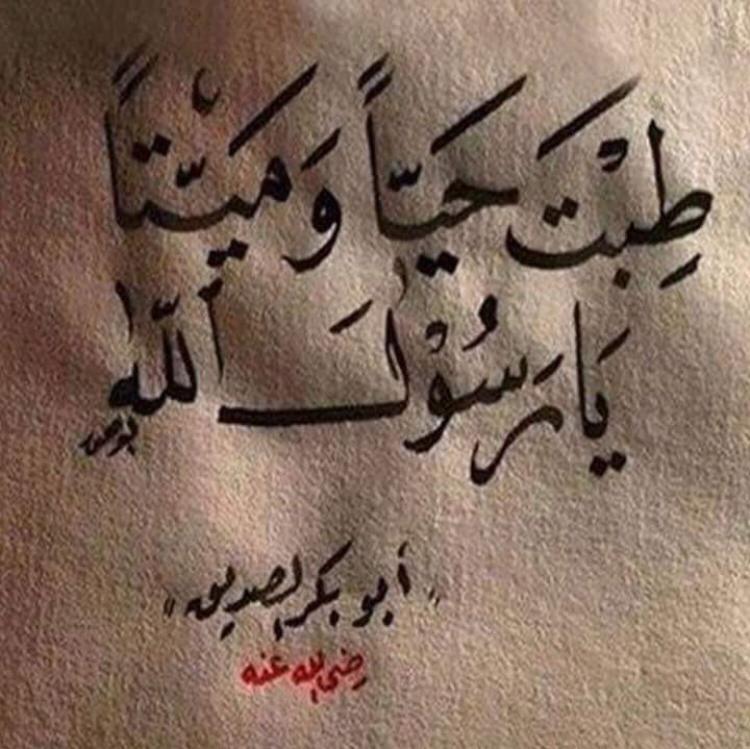 Khw945's tweet photo. كن ،،
كالسحاب صمتُه ظِل وكلامه قطرات خير ،،!!

#*فلسفة_صباحية* https://t.co/HR3eKA5o1r