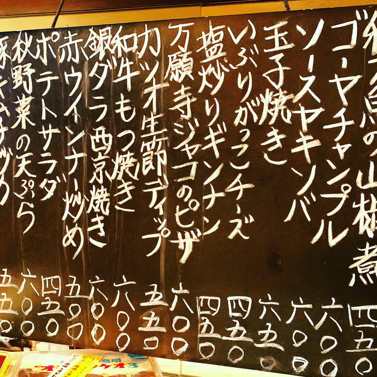 yuimid0303 tweet picture