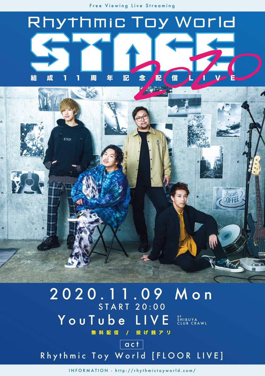 R_Toy_World's tweet photo. ✨本日結成日✨
11周年記念無料配信LIVE
《 STAGE 2020 》
▼配信日
11月9日(月) 20:00
▼視聴URL
https://t.co/whkQ82q3nz
本日は、Rhythmic Toy Worldの結成日🎉🎉
お祝いは配信中に直接伝えてあげてください😆✨
配信中、ビッグニュースもあります🎶
#STAGE2020
#RhythmicToyWorld https://t.co/yCJlZsa38o