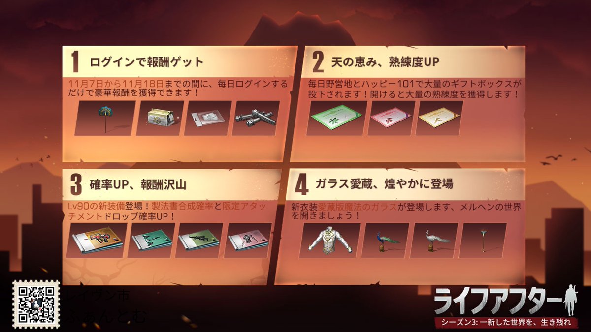 164R's tweet photo. https://t.co/oyeefkIPH7