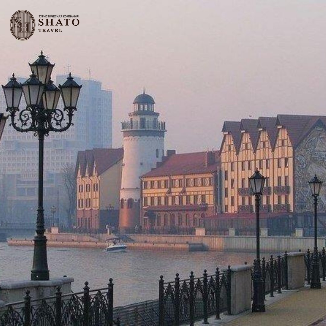 Калининград архитектура набережная