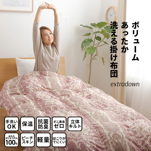 はぴねすくらぶ on X: 