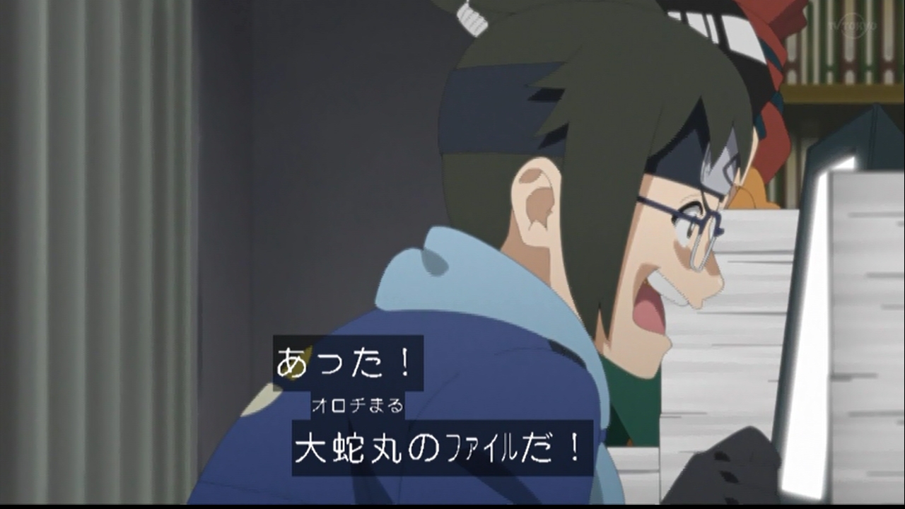 嘲笑のひよこ すすき Boruto ボルト Naruto Next Generations 第172話 恐怖のサイン より 悪い顔のデンキくんｗｗｗ Boruto ボルト T Co Vv2iqyws0v Twitter