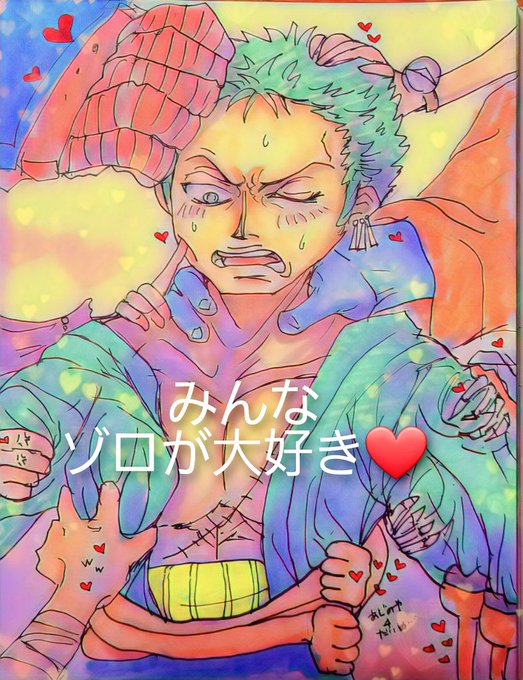 チョッパーのtwitterイラスト検索結果