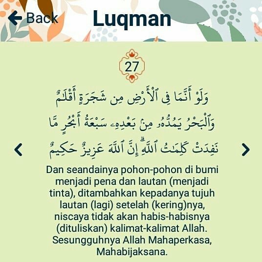ROHISPL27's tweet photo. سُبْحَانَ اللهِ وَبِحَمْدِهِ: عَدَدَ خَلْقِهِ، وَرِضَا نَفْسِهِ، وَزِنَةَ عَرْشِهِ وَمِدَادَ كَلِمَاتِهِ

“Maha Suci Allah, aku memujiNya sebanyak makhluk-Nya, sejauh kerelaan-Nya, seberat timbangan ‘Arsy-Nya dan sebanyak tinta tulisan kalimat-Nya.” https://t.co/2GbGh778vd