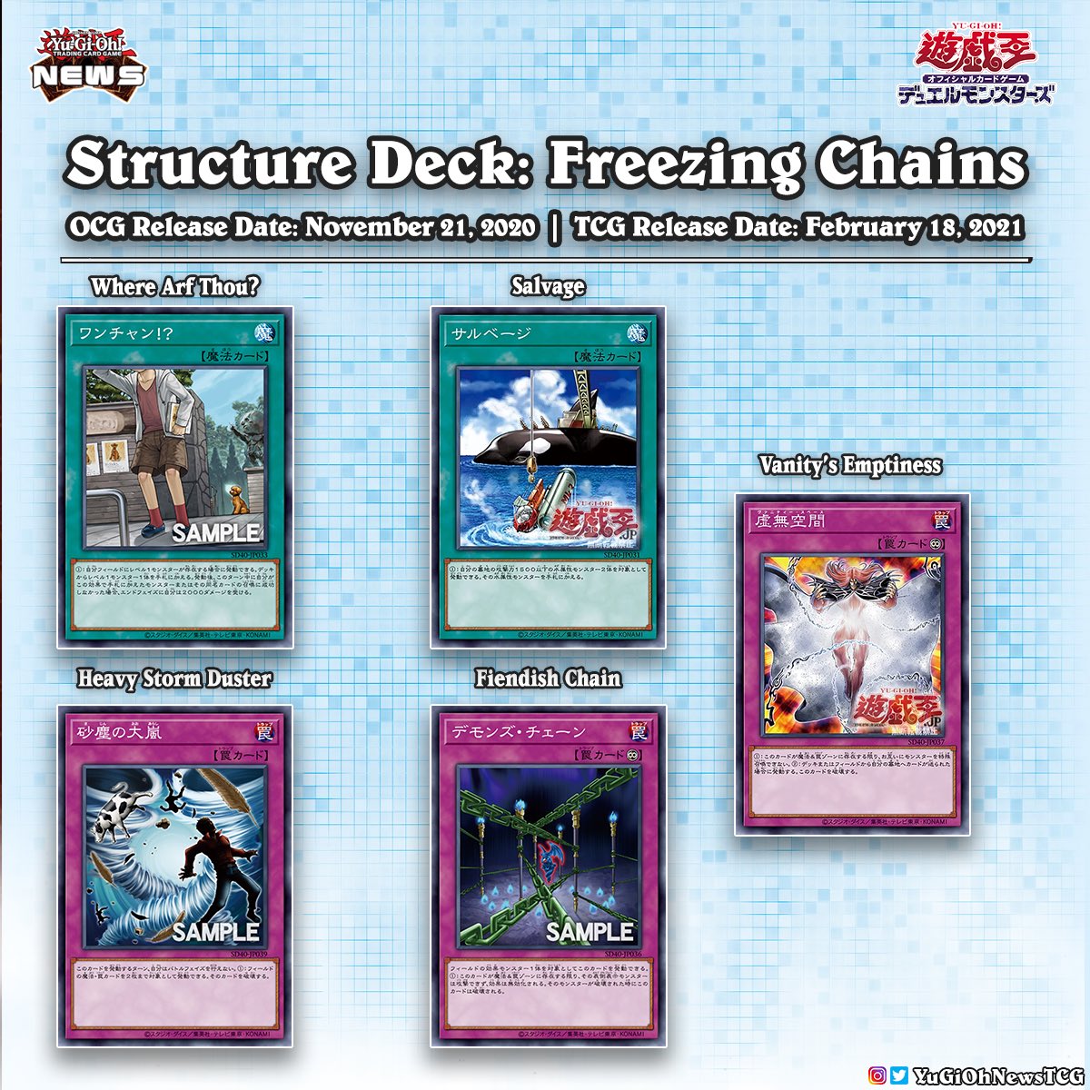 : New Ice Barrier Spell and Trap + Reprints Translation: YGOrganization # #YuGiOh : New Ice Barrier Spell and Trap + Reprints Translation: YGOrganization # #YuGiOh