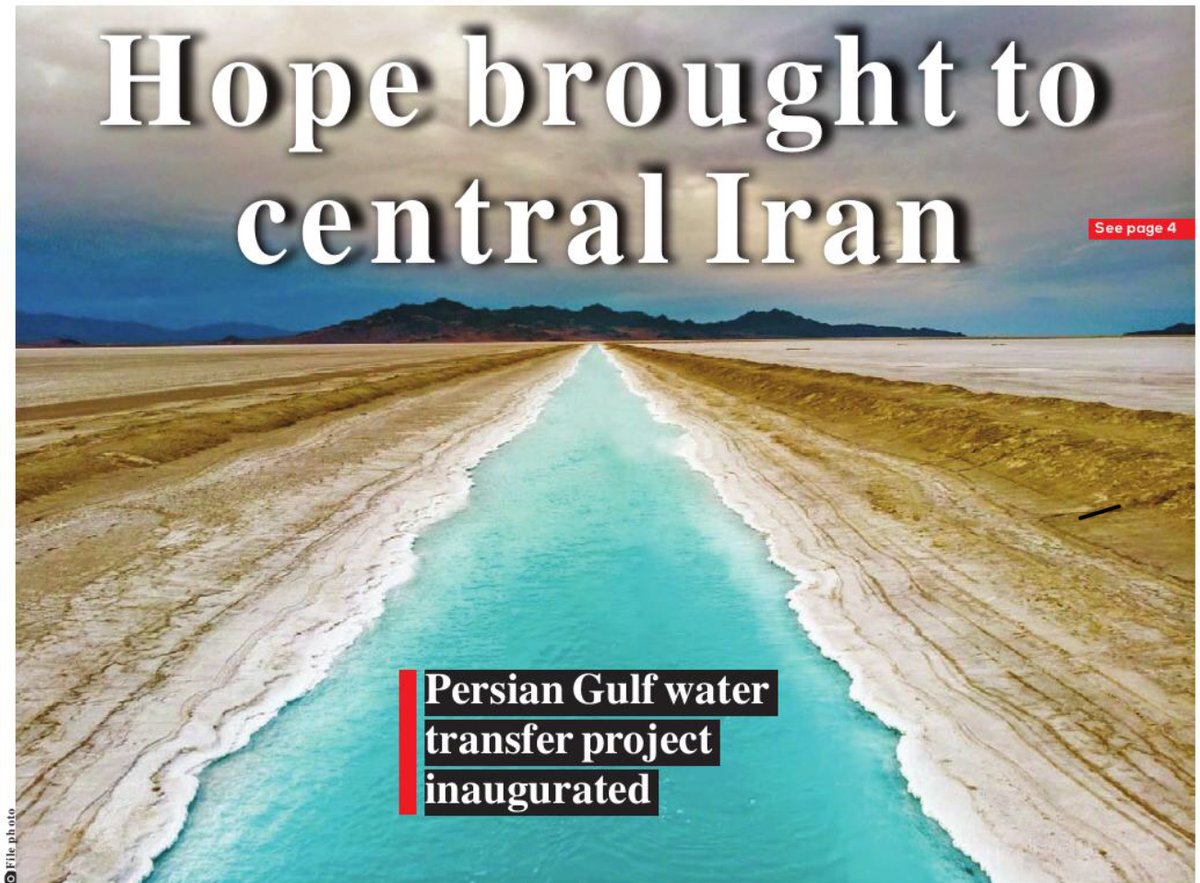 AgroTeheran's tweet photo. Deze #ontziltingsinstallatie is met 305 km lengte aan kanalen/pijpleidingen wellicht de langste ter wereld, het brengt 'duur' water van de #Perzische zee naar centraal Iran, grootgebruiker is de mijnbouw. Landbouw profiteert indirect. #SDG6, #Foodsecurity
https://t.co/TPeOliPi7l https://t.co/1rMmqgjBlP