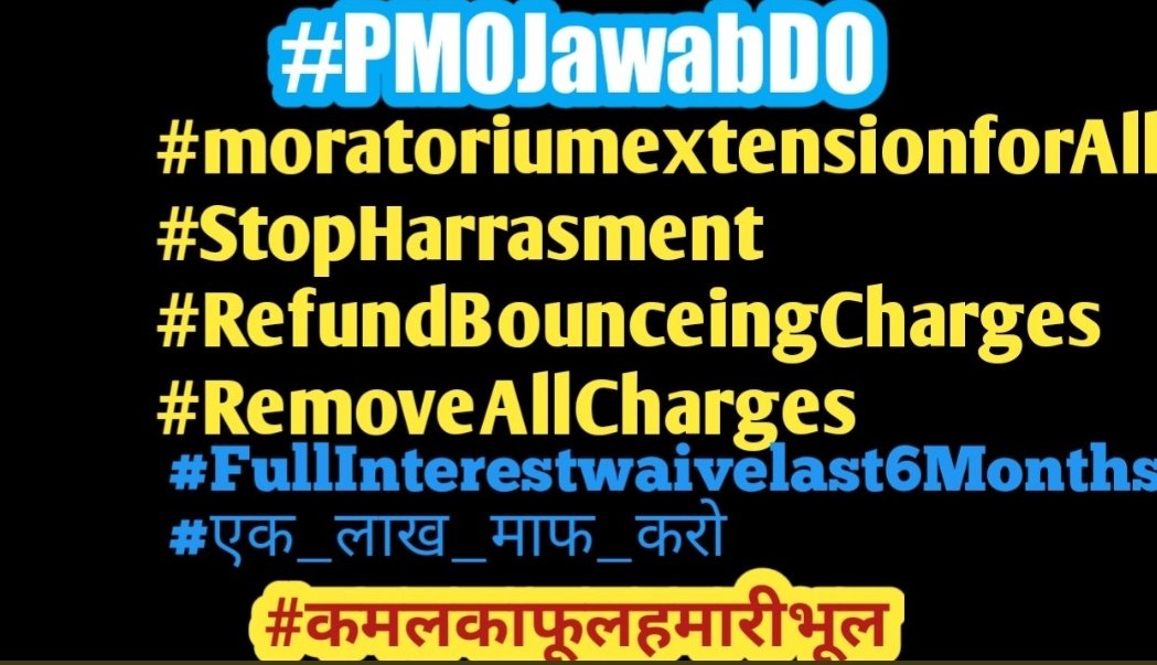HarshKumar8026's tweet photo. #SaveMiddleClass
जब तक कमाई नहीं।
तब तक EMI नहीं।।
@ZeeNews @narendramodi @AmitShah @rashtrapatibhvn @aajtak @rajnathsingh @nsitharaman @RBI @DasShaktikanta @RahulGandhi @yadavakhilesh @mnsRajthakre999
@FinMinIndia @LCAI_Support
@RMASindia @PMOIndia @merchant_81 #Local4Diwali https://t.co/83lZ88VKUh
