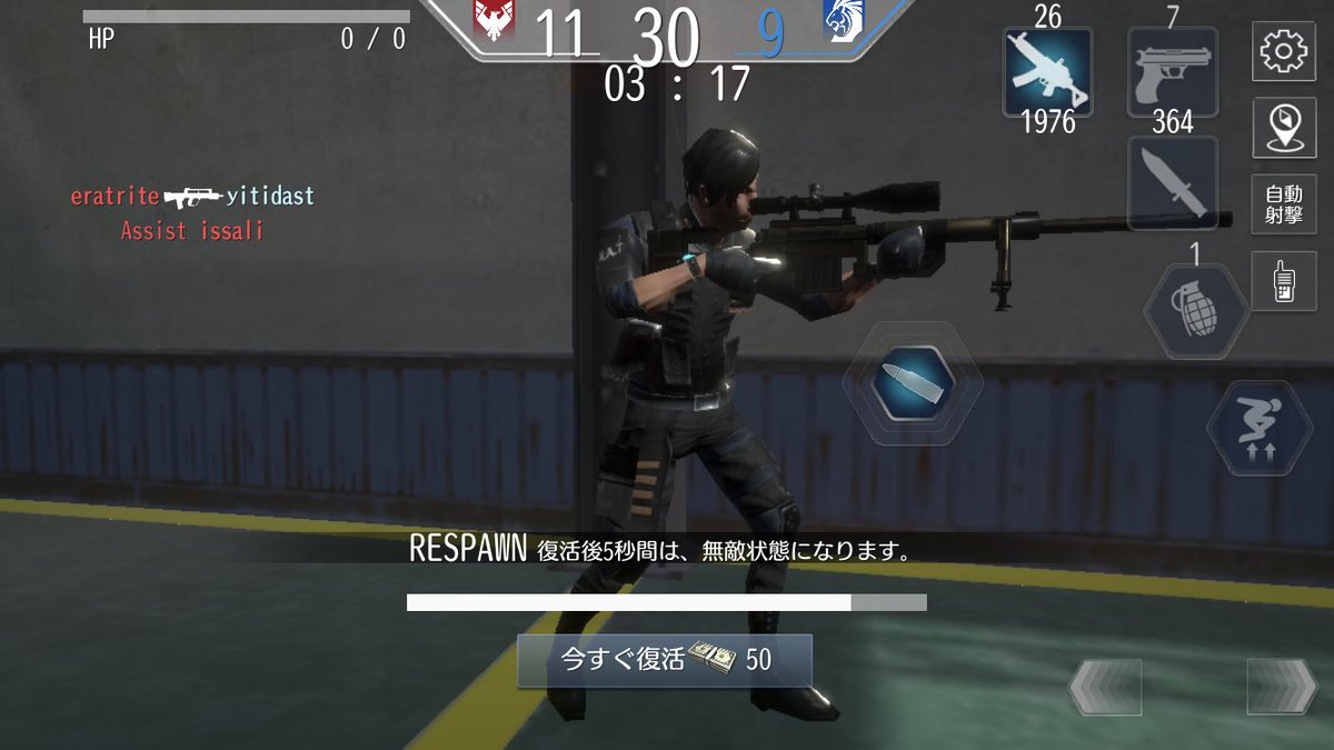 bemmo_c's tweet photo. 敵部隊を殲滅せよ🤯🔫

夜6時からは、リリース予定の戦略FPS『オペレーションブラッド』を実況プレイ！

リアルタイムで対人バトルができる「対戦モード」をご紹介します✨

一緒にスリルを味わいましょう～(∩´∀｀)∩

https://t.co/V9wUQWCQyI

by もな最中

#オペブラ #カセゲー https://t.co/XLM5qqeOvf