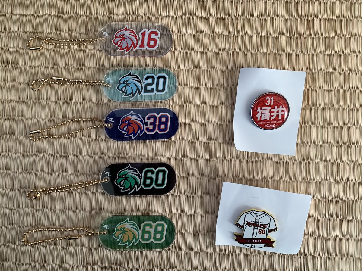 Cute__eoO's tweet photo. 全て買取可能です！ https://t.co/7zJJgWnjlN